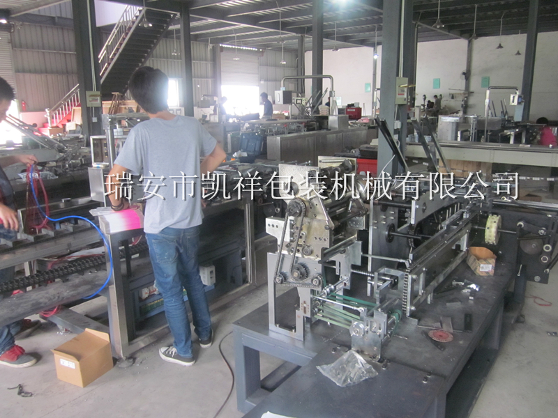 KXZ-160A裝盒機(jī)，高速臥式裝盒機(jī)，紙巾裝盒機(jī)